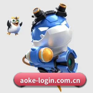aoke-login.com.cn APP